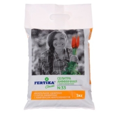 Ammiachnaya-selitra-1gg-Fertika