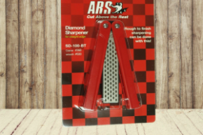 Двусторонняя точилка ARS SD 100 ВТ