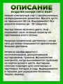 Буддлея Давида Баттерфляй Канди Литтл Вайт