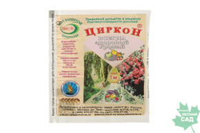 Антистрессовый препарат Циркон 1мл