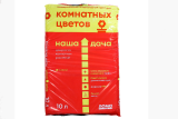Грунт Наша Дача Для комнатных цветов 10л