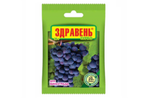 Здравень турбо Виноград 30г