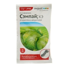 c5260463bbdab25e3140529cc725c4eb