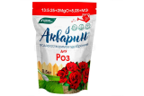 Удобрение Буйские Акварин для роз 0,5 кг