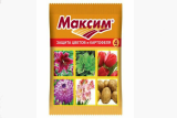 Максим 4мл пакет