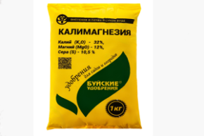 калимагнез