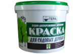 Побелка краска Гера 4 кг